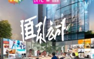 琼海宣传广告公司推荐，助力你的品牌成功