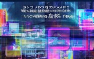 松江区专业广告设计，创新与未来